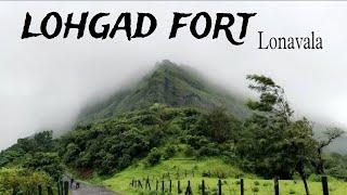 Lohagad fort | लोहगड किल्ला | Lohagad fort trek |  History | Complete guide