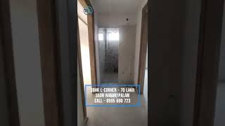 3bhk L corner flat in Sadh Nagar Palam Delhi @ 70 lakh | 8595690723  #3bhkflatinpalam