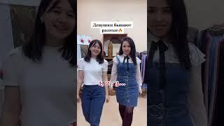 Кряшеночки лучше всех #кряшены #керэшеннэр #национальностиРоссии