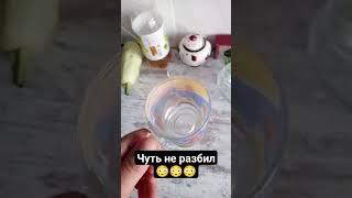 #funny #мемы #tiktok #россия опездюлился #shorts