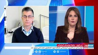 هواپیمای جمهوری آذربایجان با اصابت موشک روسیه سرنگون شد