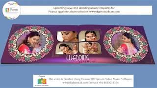 new royal wedding album design template for picasso dg photo album making software