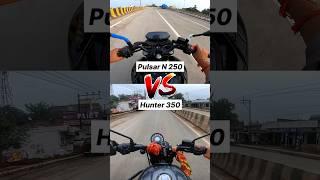 Pulsar N250 vs Hunter 350  Gear Challenge #shorts #n250