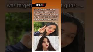 #iran pellet gun survivor: Looking Back Changed Her Life