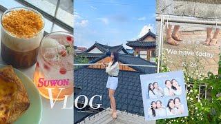 [수원 Vlog] 친언니랑 즉흥 행궁동 date | 위해브투데이 | 우영우김밥 | 하루필름