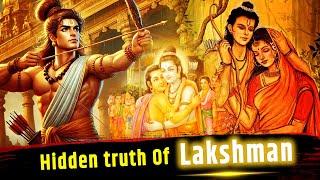 क्या लक्ष्मण ने श्रीराम के साथ किया था छल। Did Lakshman Betray Shri Ram?