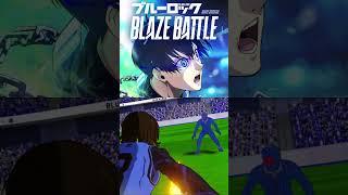 INCREDIBLE Blue Lock Blaze Battle Character Animations #bluelock