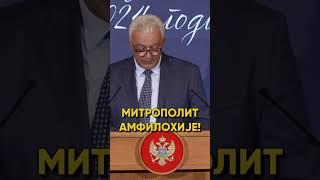 Mandić - Kao predsjednik Skupštine javno iniciram ideju obnavljanja Njegoševe kapele na Lovćenu!