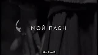 А ты мой дом  мой свет  моя Лилия 