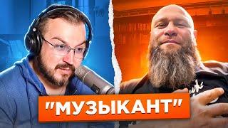 "Музыкант" / пианист Александр Лосев в чат рулетке