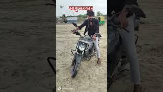 साहू सरकार  #sahuaan #sahuji #gupta #modi #sahukar #rathore