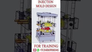 PLASTIC INJECTION MOLD ANIMATION  3 plate mold design #injectionmolding #3platevs2platemolddesign