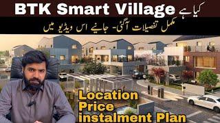 Bahria Town Karachi | 125 SQY Villa on Instalment | BTK Smart Village