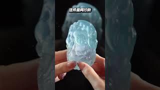 这件想要500万的玻璃种宝宝佛把件，你们觉得值多少？#翡翠#翡翠珠宝#珠宝首饰