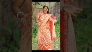 tenge tenge #souvikandfriends #subscribe #viral #bhojpurisong #souvik #shorts