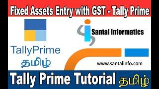 FAQ: Fixed Assets with GST & Depreciation  in Tally Prime  || Tally Prime in Tamil (தமிழ்)