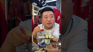 不要迷信#殡葬 #社会百态 #寿衣 #民间俗语老人言 #民间习俗