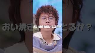 【崩壊スターレイル】オンパロスしぬしぬ界隈第二弾 #崩壊スターレイル #スターレイル #honkaistarrail #ファイノン #shorts