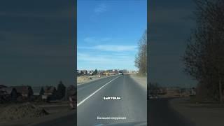 ПРОДАЕТСЯ ДОМ В КАЛИНИНГРАДЕ