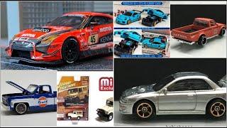 Hot Wheels News and Update -- Yey! we Now have D case Cars + Siku Cars + Majorette + Schuco + Tarmac