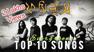 BEST OF FOSSILS SONG  Blockbuster Hit  @rupamislam #rokte 