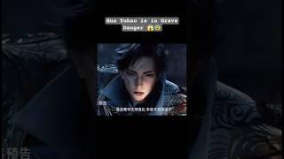 Huo Yuhao Faces a Life Threatening Situation | Unrivaled Tang Sect