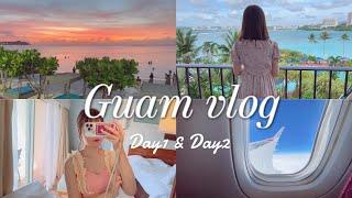 Sub )Guam vlog | 3 nights 4 days Guam trip part 1. Snorkeling on a private beach  Hilton Hotel 