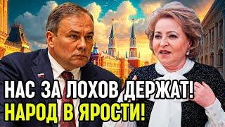 Петр Толстой Какая к чёрту дружба?! Очнитесь вы, Долбоящеры!
