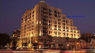 Al Manzil Downtown Hotel Dubai 4*