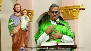 HOLY MASS | గురుశ్రీ. ఆరోగ్య {sdb} | కన్నీటితో కడుగుటలో అంతరార్థం.| 19 SEP 24 | 6 AM | DIVYAVANI TV