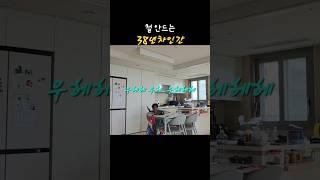 왜 매를 버는걸까요?? #부부 #야구 #사회인야구 #일상 #남편