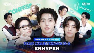 [#2024MAMA] STAR COUNTDOWN D-5 by ENHYPEN