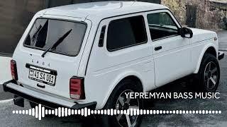 Saro Vardanyan Я Так Хочу Тебя Любить Yepremyan Bass Music NEW 2025