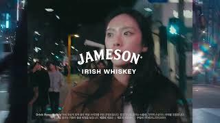 JAMESON X CRUSH - Widen the Circle