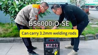 Inverter generator carrying 3.2mm electrode test video