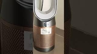 Dyson Purifier Cool TP09