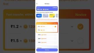 Pluto app payment proof || Pluto app se paise kaise kamaye || pluto app real or fake#shorts #earning