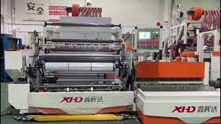 XHD cast stretch film line stretch film making machine 3 layers 5 layers