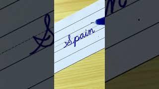 Spain - How to write Countries name in Cursive Writing | Cursive Handwriting Practice #shorts