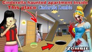 شقه سندريلا مسكونه Cinderella haunted apartment Inside This place horror in Sakura School simulator