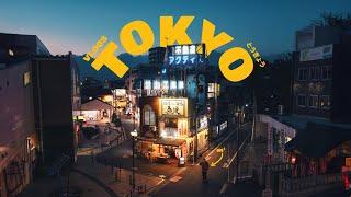 7 days in Tokyo | Camera shopping, Photography, Coffee & Food in Japan