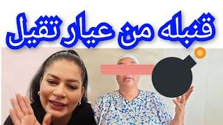 لوكان تعرفو حقيقه غادي تصدموا اول مره غادي نخرج على صمتي من بعدما سكت هاد مده كامله