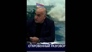 Ален Симонян оправдает действия Азербайджана в плане нападения на Арцах