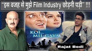 KOI Mil Gaya Film Mai mere saath Rakesh Roshan ne bahot galat kiya...