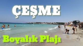 ÇEŞME | ÇEŞME BOYALIK PLAJI | HANGİ OTELLER BU PLAJDA?