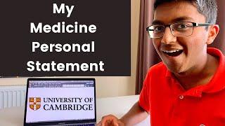 CAMBRIDGE MEDICINE Personal Statement Example (4 offers)