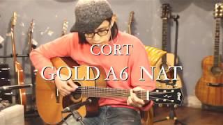 CORT GOLD A6 nat 연주 조일건/원미사운드