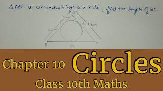 Extra Questions Of Circles Class 10 Maths