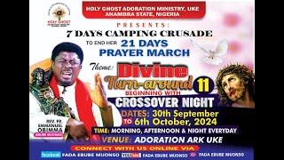 OPEN HEAVEN ~ END OF 21DAYS CAMPING PROGRAM (DAY 2) WITH FR. EBUBE MUONSO || 2ND OCTOBER , 2024