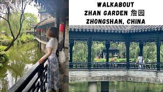 Exploring The Enchanting Zhan Garden In Zhongshan, China